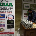 12819404_1055771504461224_7992981233192958872_o