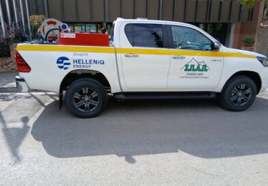 Ο Πρόεδρος του Σ.Π.Α.Π. Βασίλης Ξυπολυτάς παρέδωσε νέα πυροσβεστικά οχήματα σε Μαραθώνα, Κηφισιά & Διόνυσο Ο Πρόεδρος του Σ.Π.Α.Π. Βασίλης Ξυπολυτάς παρέδωσε νέα πυροσβεστικά οχήματα σε Μαραθώνα, Κηφισιά & Διόνυσο