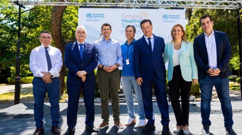 Ο ΣΠΑΠ ΣΥΜΜΕΤΕΙΧΕ ΣΤΗΝ ΕΚΔΗΛΩΣΗ Growing Healthier Together ΣΤΟ ΑΛΣΟΣ ΚΗΦΙΣΙΑΣ