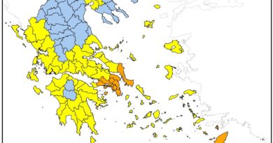 ΠΟΛΥ ΥΨΗΛΟΣ κίνδυνος πυρκαγιάς (κατηγορία κινδύνου 4)  για αύριο Πέμπτη 23 Ιουλίου 2026