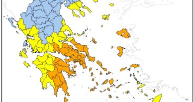 ΠΟΛΥ ΥΨΗΛΟΣ κίνδυνος πυρκαγιάς (κατηγορία κινδύνου 4) για αύριο Πέμπτη 30 Ιουλίου 2026 ΠΟΛΥ ΥΨΗΛΟΣ κίνδυνος πυρκαγιάς (κατηγορία κινδύνου 4) για αύριο Πέμπτη 30 Ιουλίου 2026