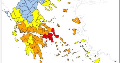 ΚΑΤΑΣΤΑΣΗ ΣΥΝΑΓΕΡΜΟΥ (κατηγορία κινδύνου 5) για αύριο Σάββατο 1 Αυγούστου 2026